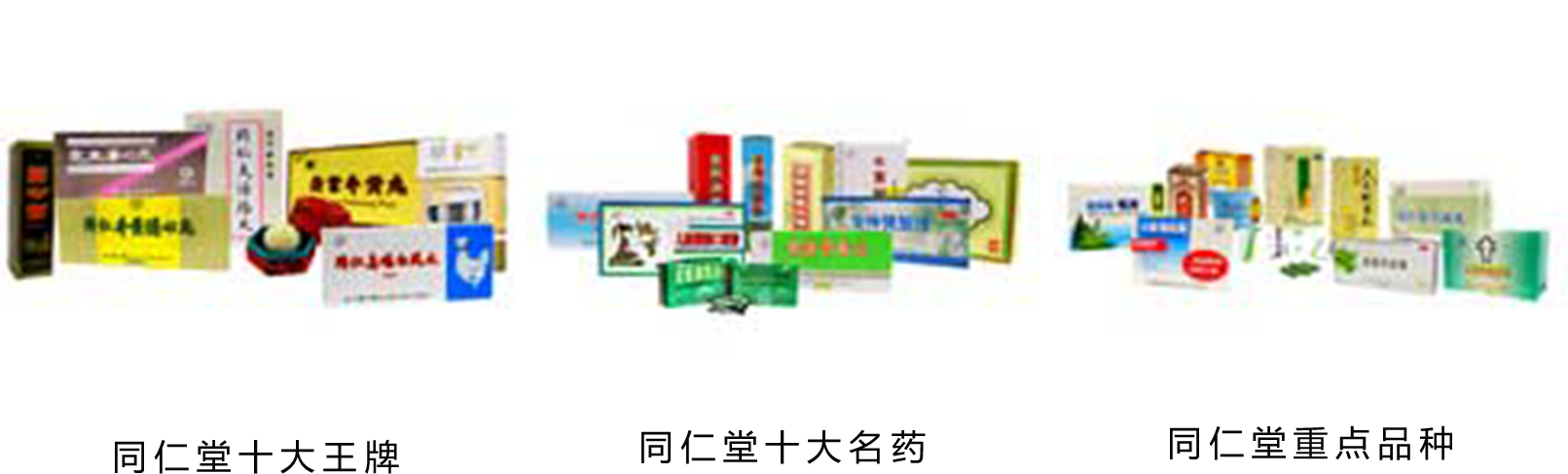 圖片名稱